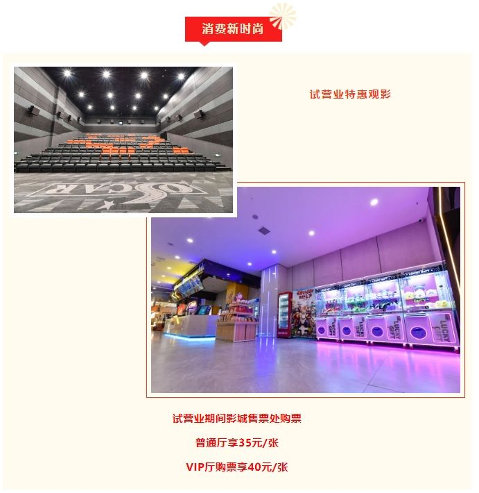 1705029573932567.png 7.png