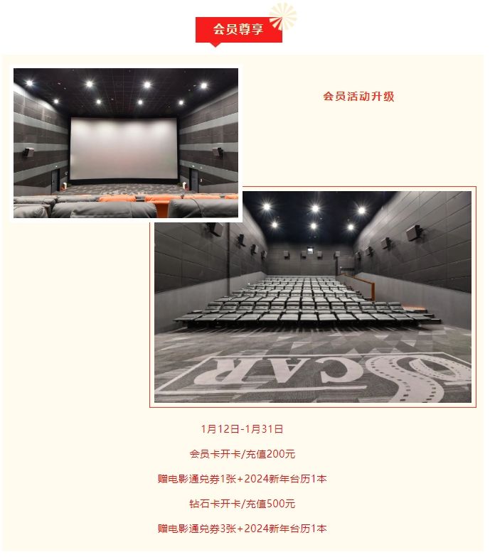 1705029579737791.png 8.png